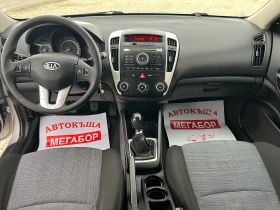Kia Ceed 1.4i 16v-109p.s/Facelift-5 vrati - 3850 € / 7529.95 лв. - 37277720 11