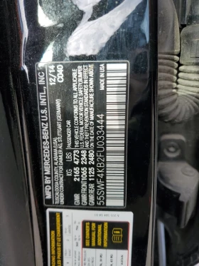 Mercedes-Benz C 300 2l 4Matic - 12500 € / 24447.88 лв. - 63699549 12