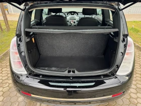 Lancia Ypsilon 1.4i/ГАЗ/РЕАЛНИ КМ ! ! ! - 2290 € / 4478.85 лв. - 19573487 12