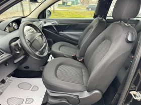 Lancia Ypsilon 1.4i/ГАЗ/РЕАЛНИ КМ ! ! ! - 2290 € / 4478.85 лв. - 19573487 6