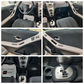 Toyota Yaris 1.3VVTI  АВТОМАТИК - 3699 € / 7234.62 лв. - 88544872 14