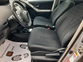Toyota Yaris 1.3VVTI  АВТОМАТИК - 3699 € / 7234.62 лв. - 88544872 6