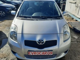 Toyota Yaris 1.3VVTI  АВТОМАТИК - 3699 € / 7234.62 лв. - 88544872 3