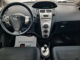Toyota Yaris 1.3VVTI  АВТОМАТИК - 3699 € / 7234.62 лв. - 88544872 7