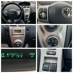 Toyota Yaris 1.3VVTI  АВТОМАТИК - 3699 € / 7234.62 лв. - 88544872 13