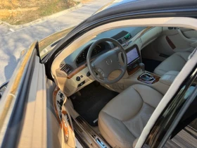 Mercedes-Benz S 500 Guard B7 Werks Panzer - 41000 € / 80189.03 лв. - 20760759 10