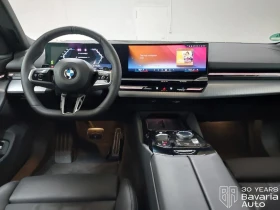 BMW 520 d xDrive M Sport Paket | Mobile.bg � ����� ������ 8