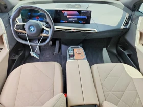 BMW iX xDrive50 - 28500 € - 44369379 8