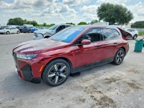 BMW iX xDrive50
