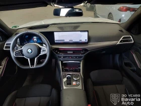BMW 320 d xDrive Touring Sportautomatic | Mobile.bg � ����� ������ 6