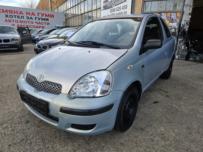 Toyota Yaris, снимка 1 - Автомобили и джипове - 48357583