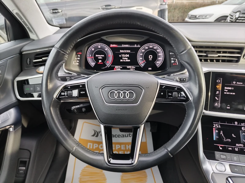 Audi A6 3.0/231 к.с/ 45 TDI quattro, снимка 10 - Автомобили и джипове - 48422982