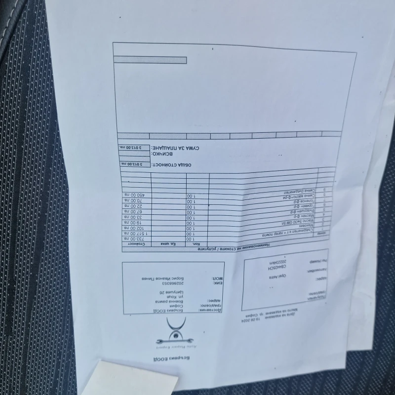 Opel Astra Sports Tourer , снимка 12 - Автомобили и джипове - 52305476