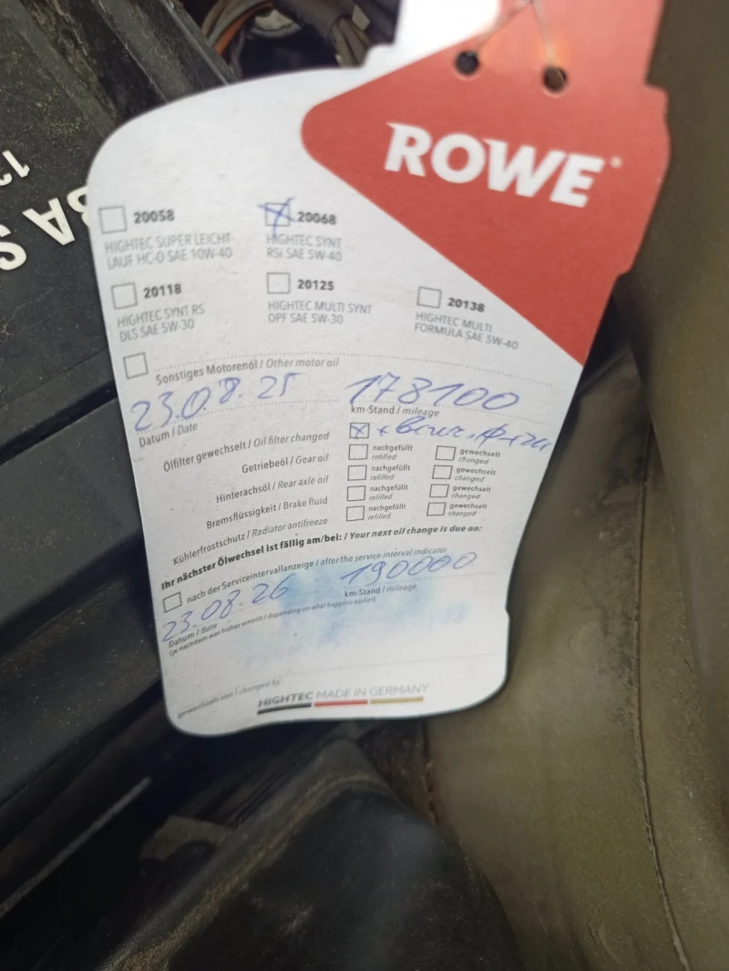 Citroen C3, снимка 12 - Автомобили и джипове - 52648140