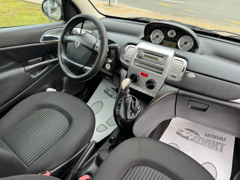 Lancia Ypsilon 1.4i/ГАЗ/РЕАЛНИ КМ ! ! !, снимка 8 - Автомобили и джипове - 53410979