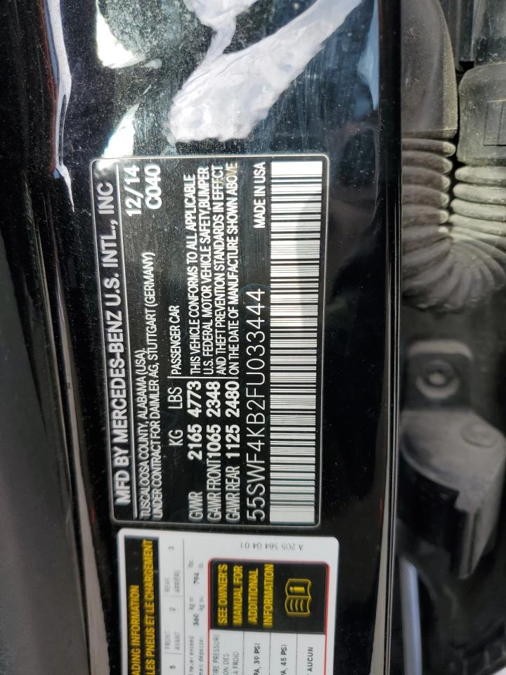 Mercedes-Benz C 300 2l 4Matic, снимка 12 - Автомобили и джипове - 53281333