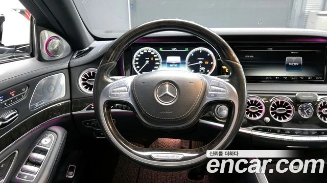 Mercedes-Benz S 350, снимка 13 - Автомобили и джипове - 56063054