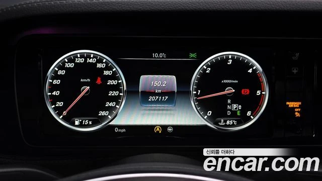 Mercedes-Benz S 350, снимка 8 - Автомобили и джипове - 56063054