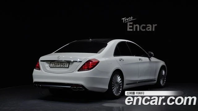 Mercedes-Benz S 350, снимка 2 - Автомобили и джипове - 56063054