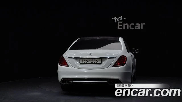 Mercedes-Benz S 350, снимка 4 - Автомобили и джипове - 56063054