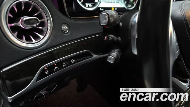 Mercedes-Benz S 350, снимка 14 - Автомобили и джипове - 56063054