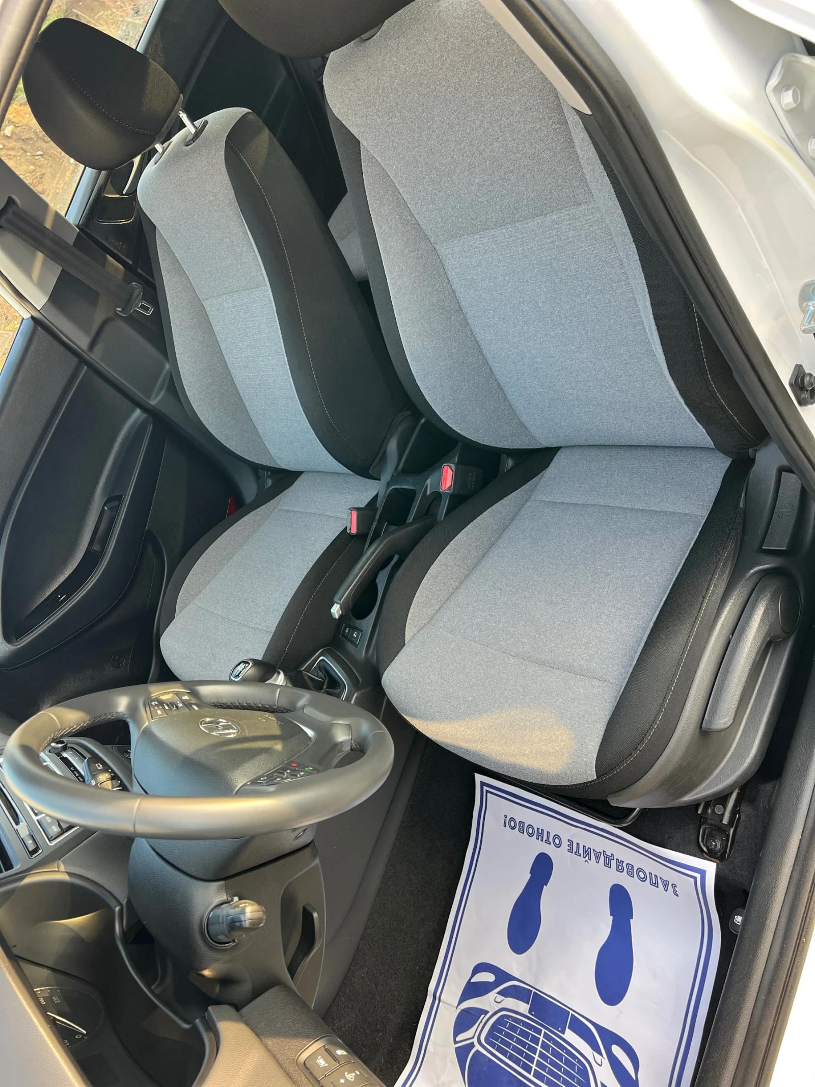 Hyundai I20 1.25i Euro//6b  | Mobile.bg — изображение 13