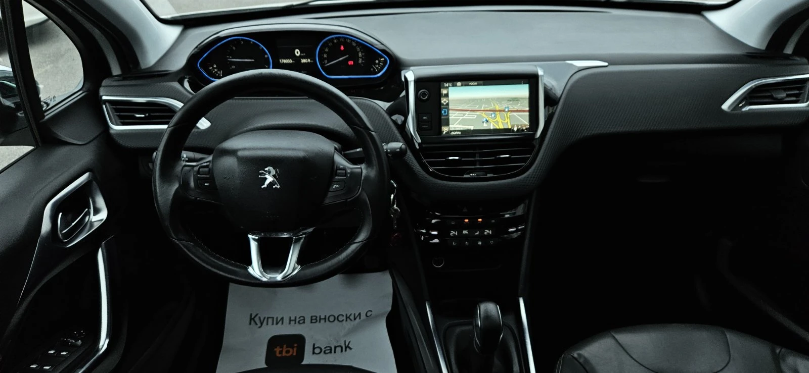 Peugeot 2008 1.2I* ALLURE* PANORAMA* NAVI*  | Mobile.bg   14