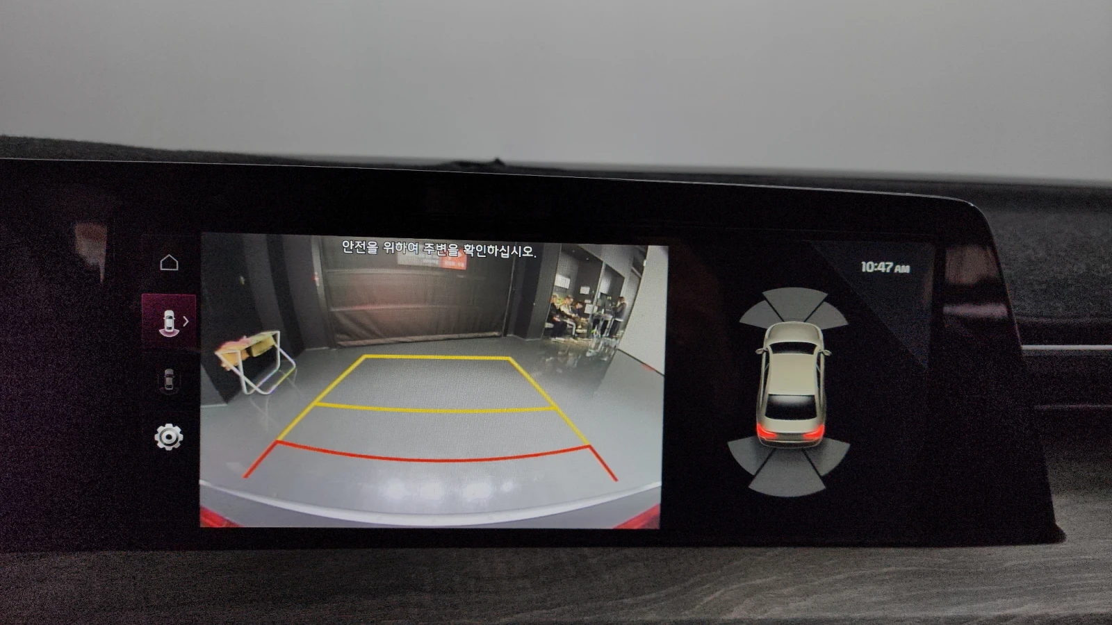 Kia K8 3.5LPG 2WD TRENDY | Mobile.bg   16