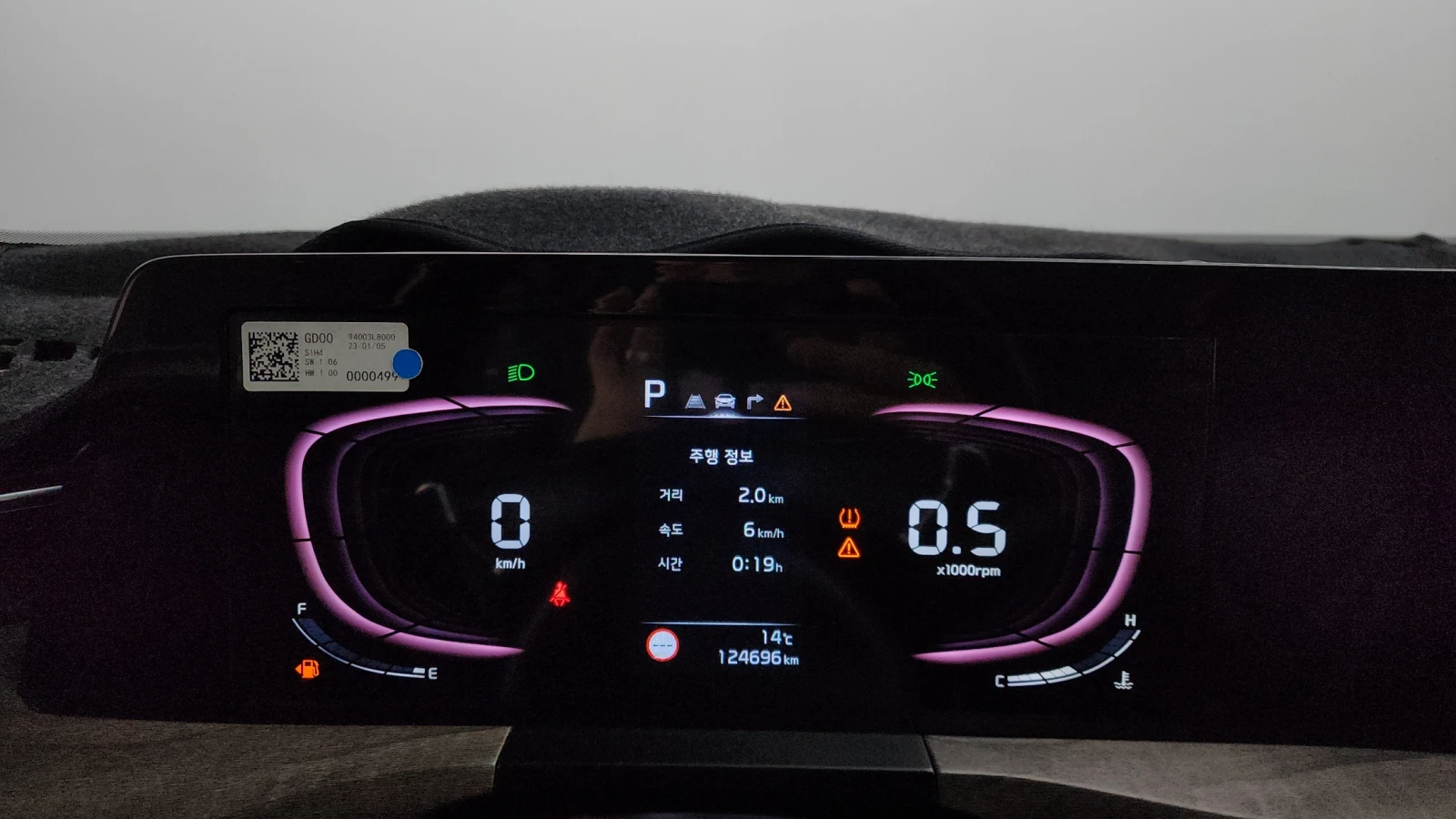 Kia K8 3.5LPG 2WD TRENDY - изображение 7