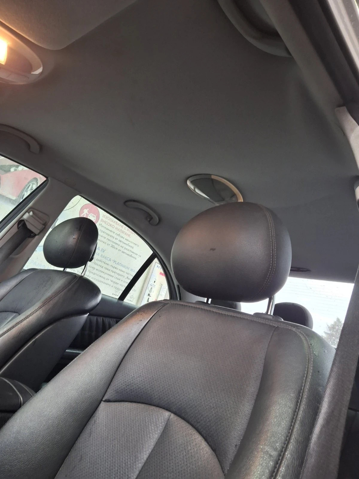 Mercedes-Benz E 320 | Mobile.bg   14