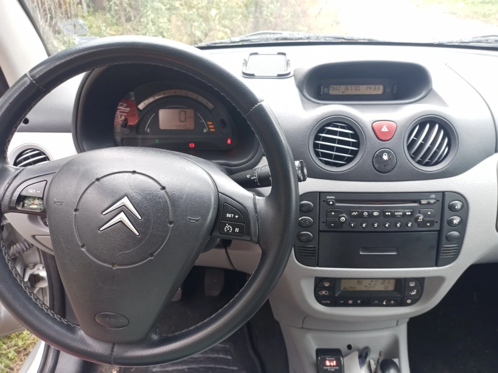Citroen C3 | Mobile.bg   11