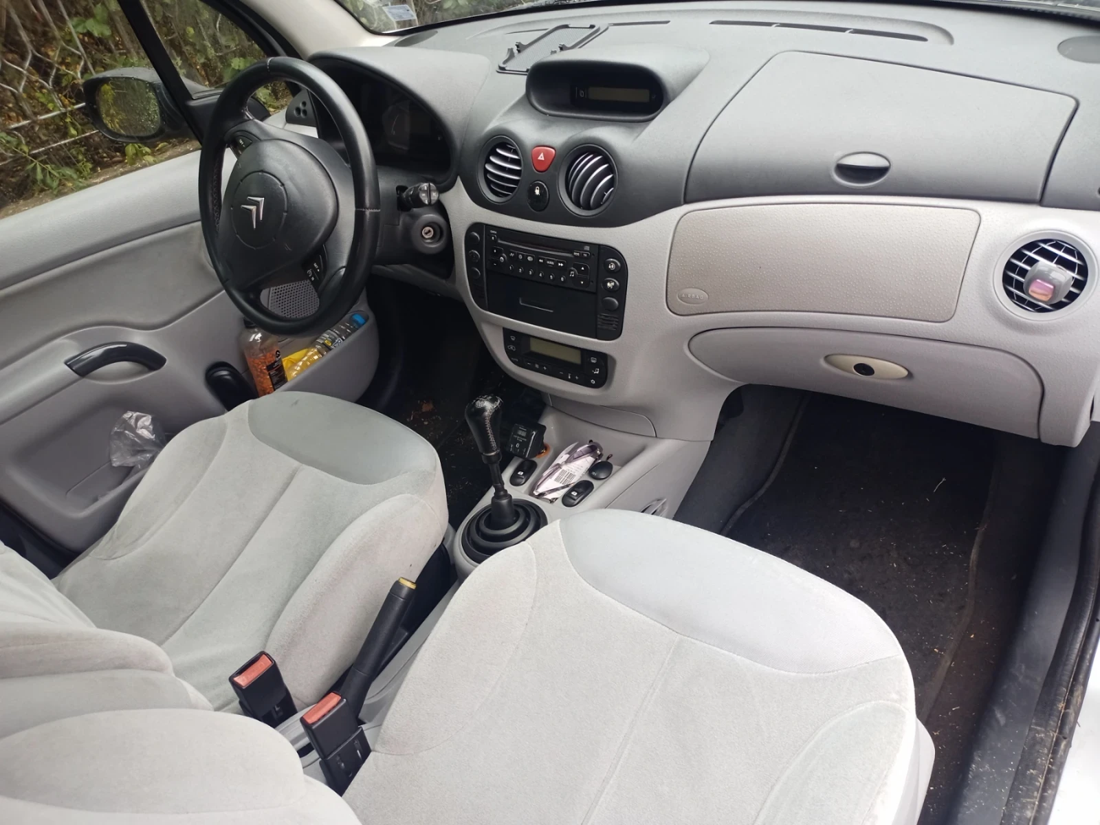 Citroen C3 | Mobile.bg   7