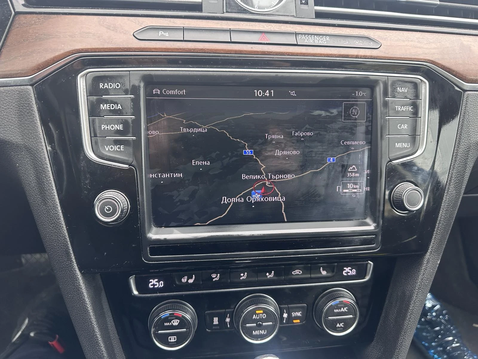 VW Passat 2.0 TDI 240HP - изображение 8