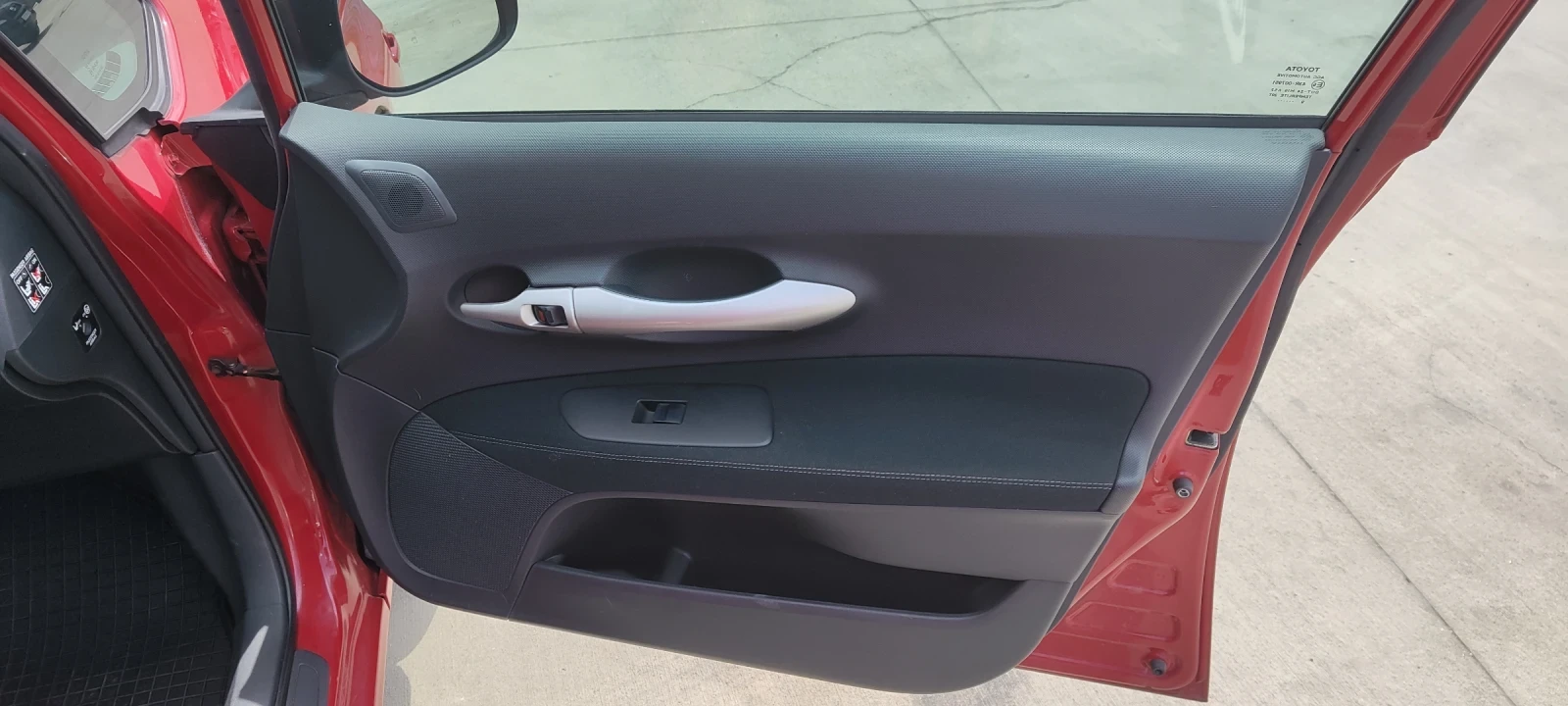 Toyota Auris 1.33 VVT-i | Mobile.bg � ����������� 11