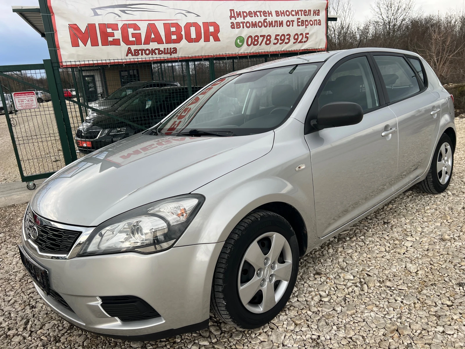 Kia Ceed 1.4i 16v-109p.s/Facelift-5 vrati | Mobile.bg � ����������� 1
