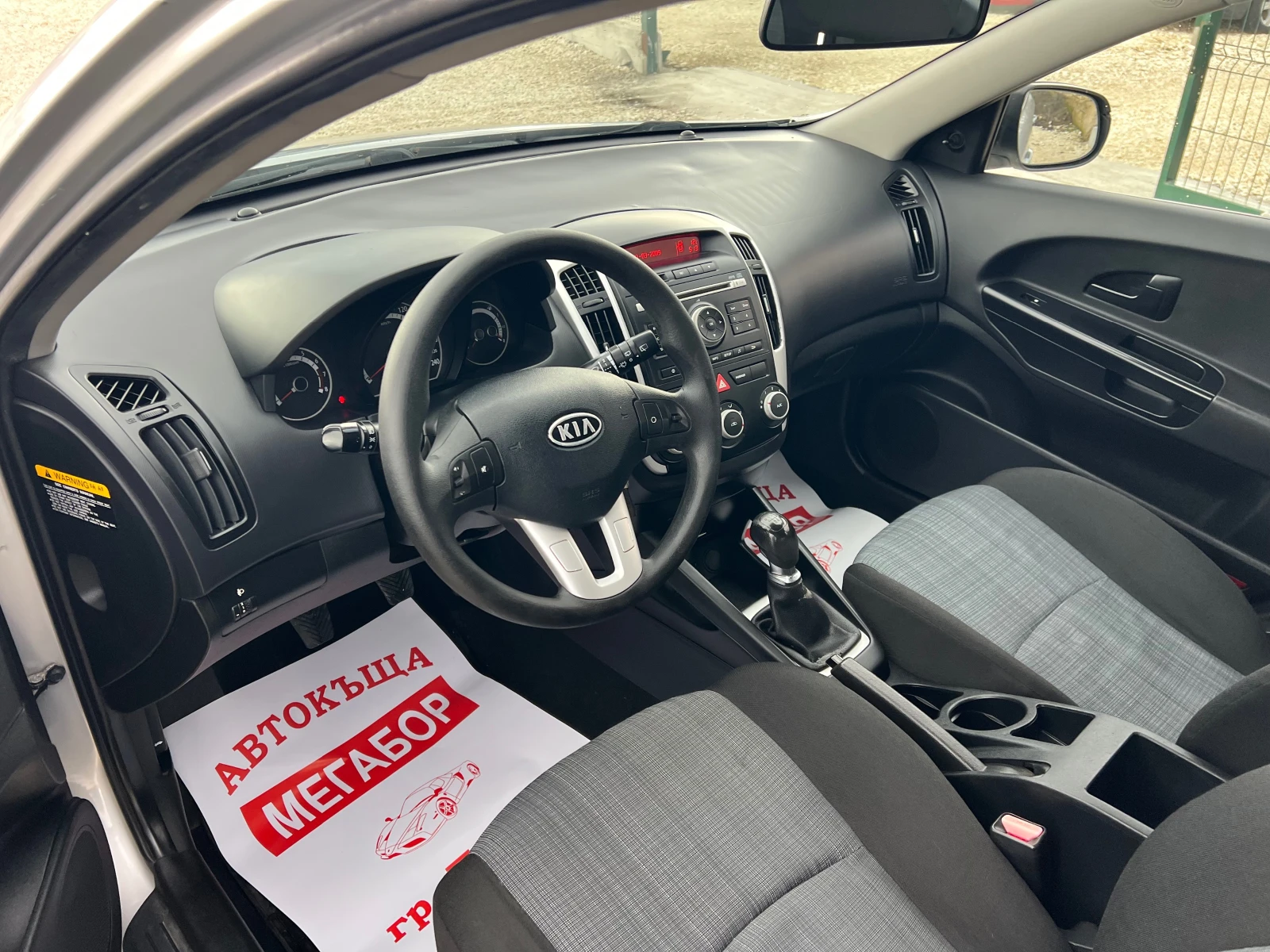 Kia Ceed 1.4i 16v-109p.s/Facelift-5 vrati - изображение 9