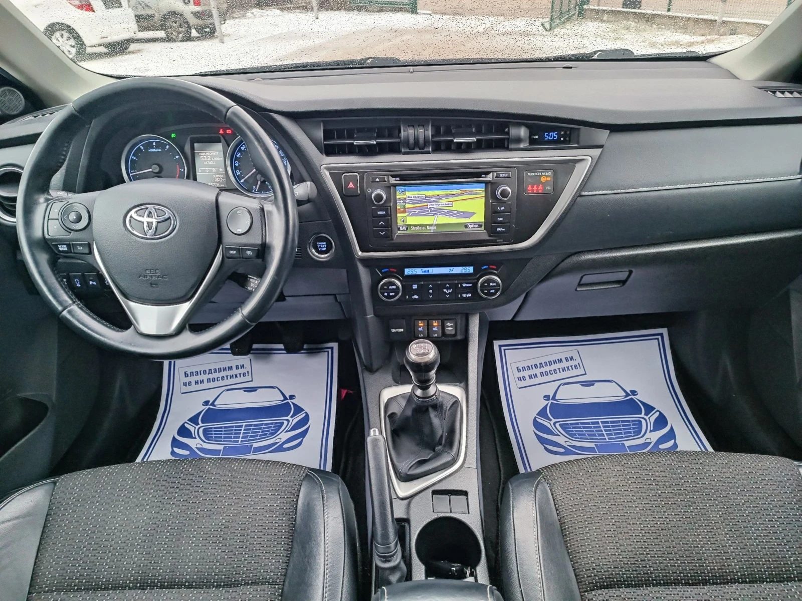 Toyota Auris 1.6i-132��-���������-�����-6��-KEYLESS-NAVI | Mobile.bg � ����������� 13