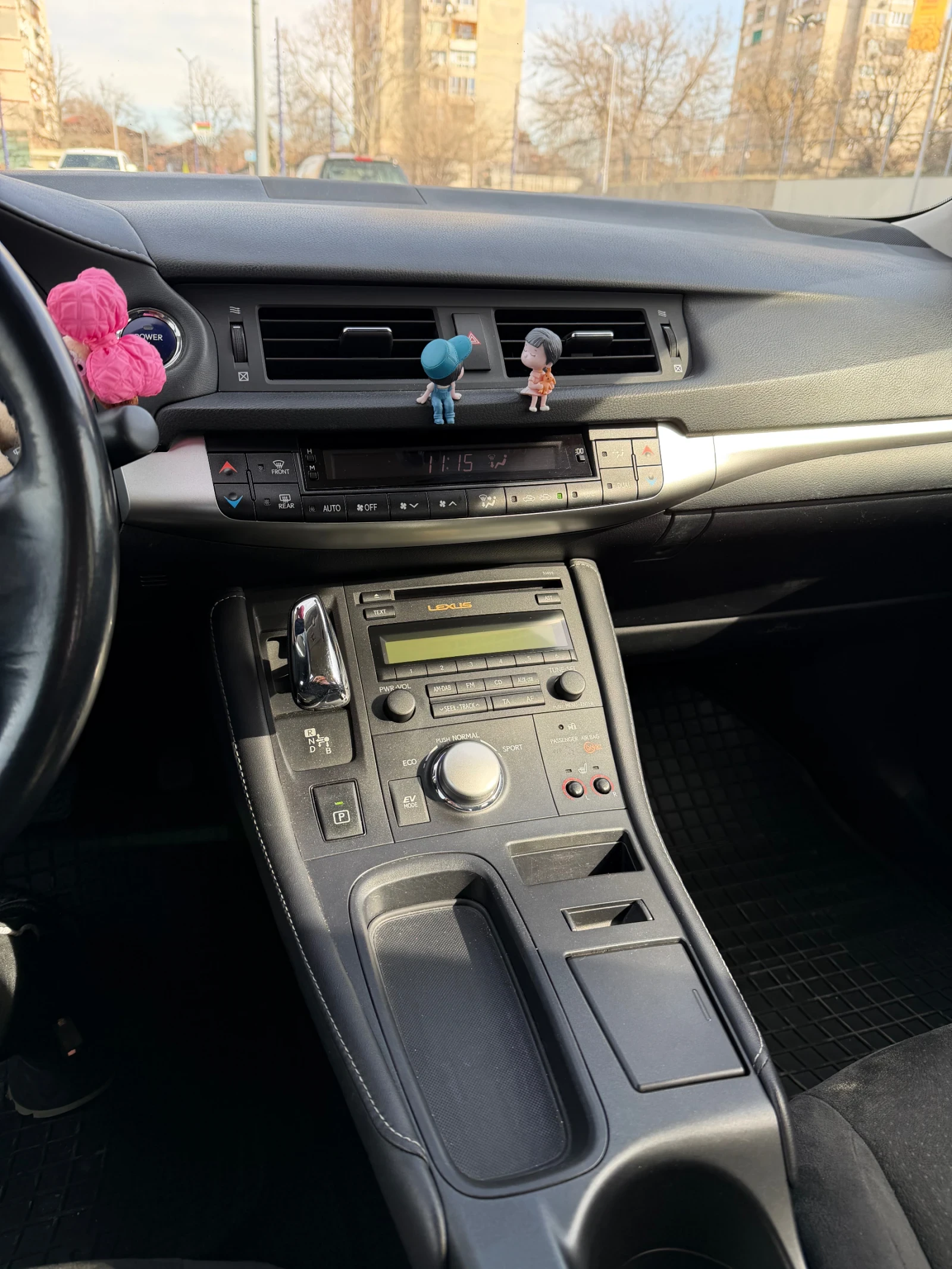 Lexus CT 200h, снимка 8 - Автомобили и джипове - 53167632