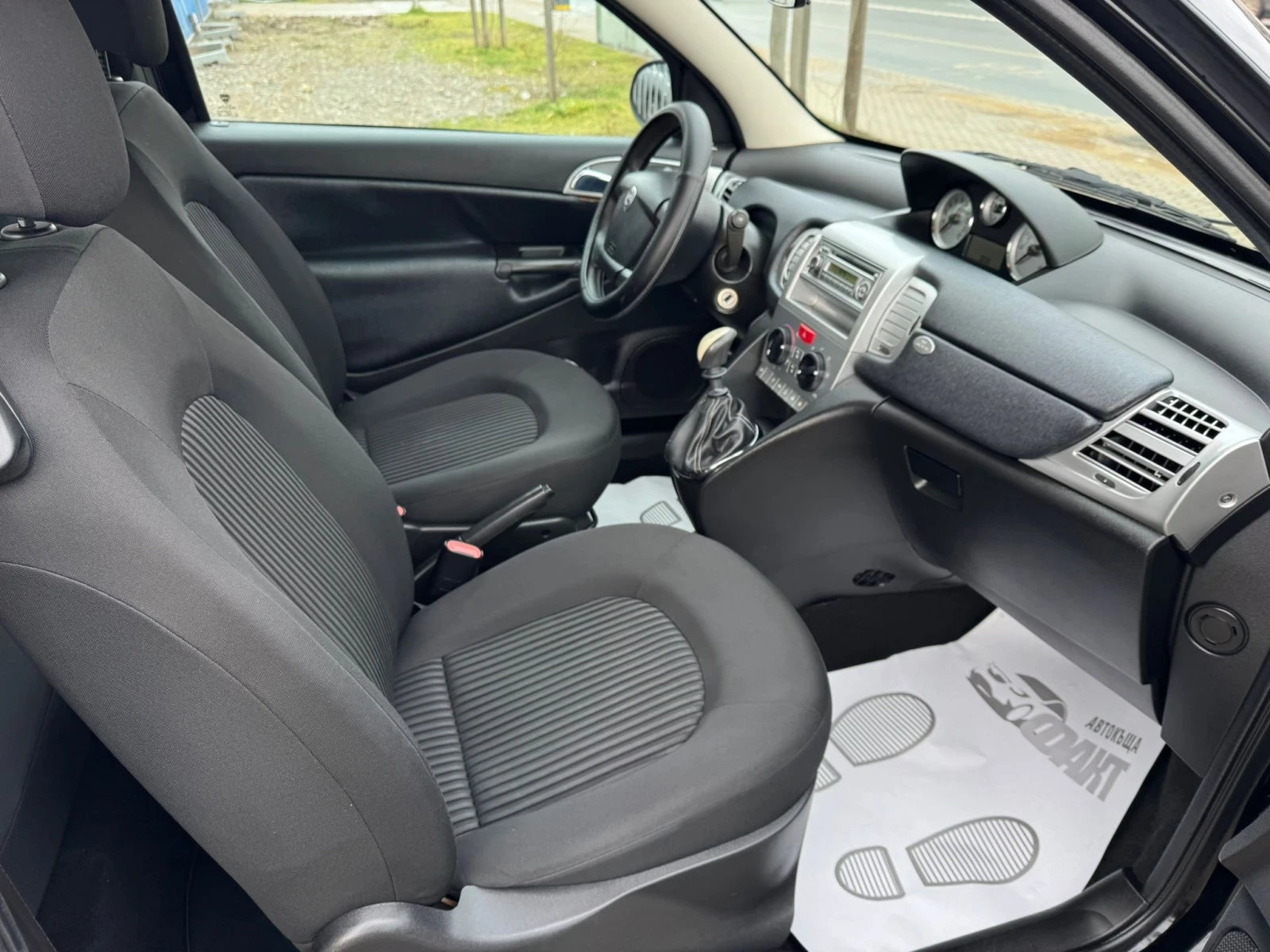 Lancia Ypsilon 1.4i/���/������ �� ! ! ! | Mobile.bg � ����������� 9
