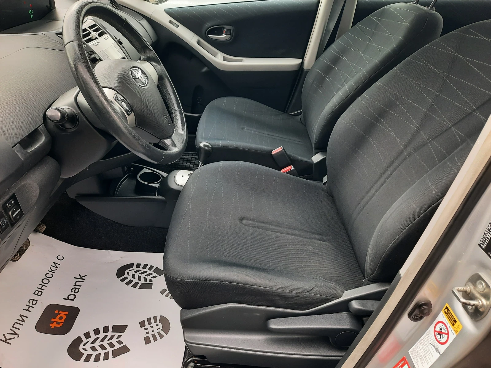 Toyota Yaris 1.3VVTI  ��������� | Mobile.bg � ����������� 6