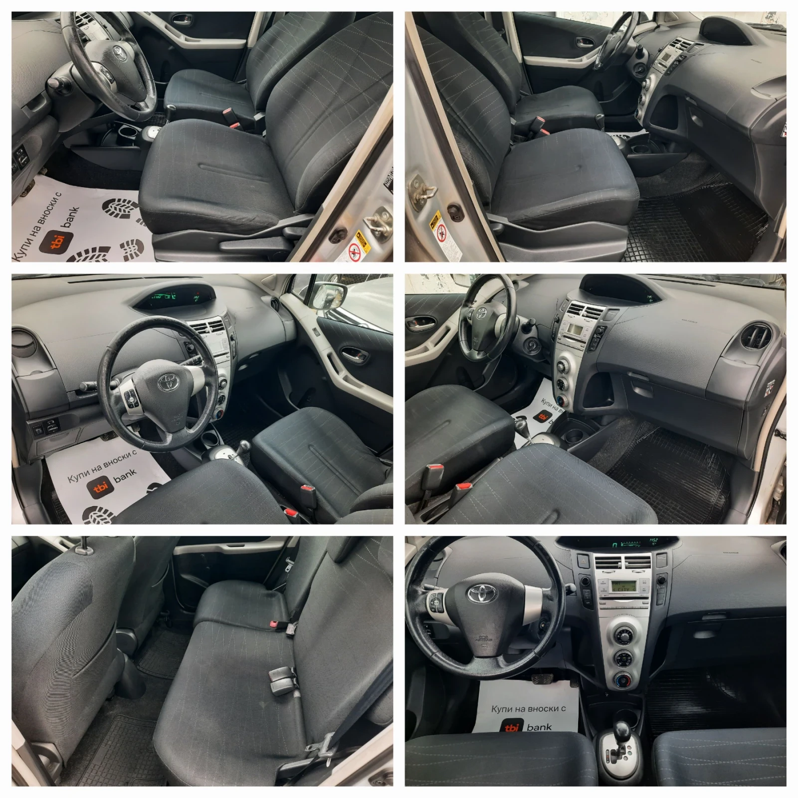 Toyota Yaris 1.3VVTI  ��������� | Mobile.bg � ����������� 12