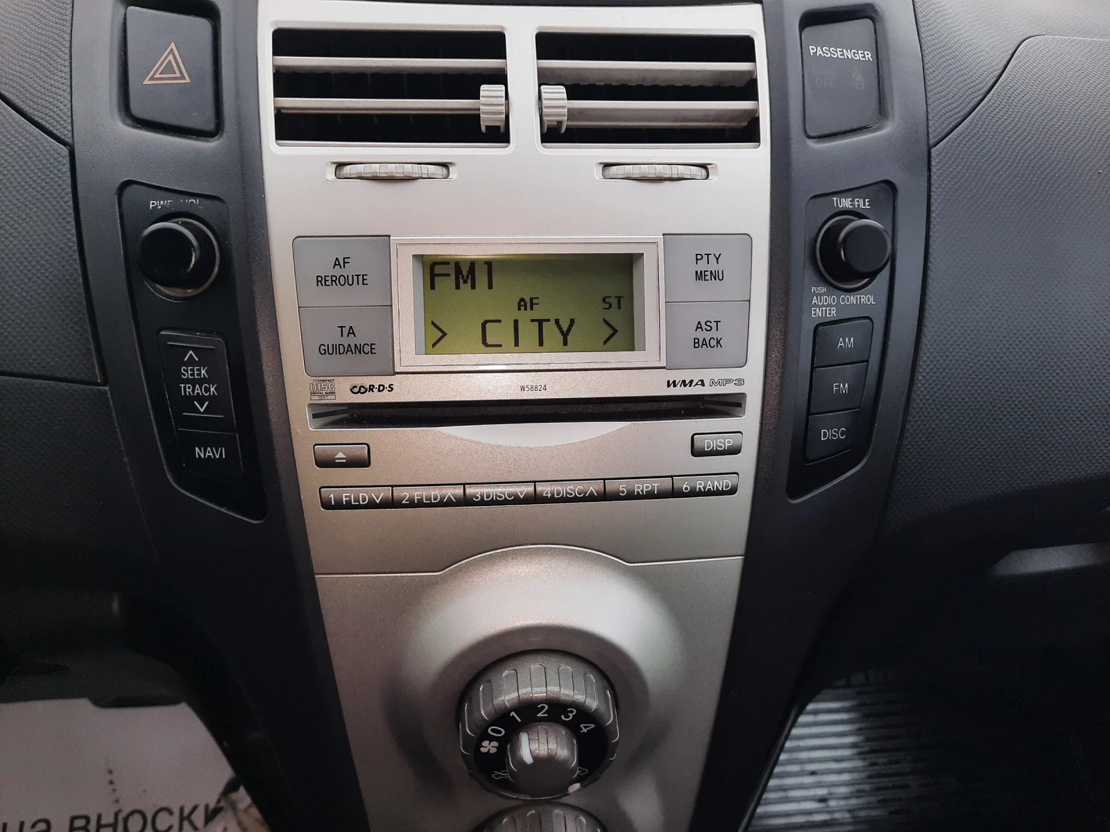 Toyota Yaris 1.3VVTI  ��������� | Mobile.bg � ����������� 10