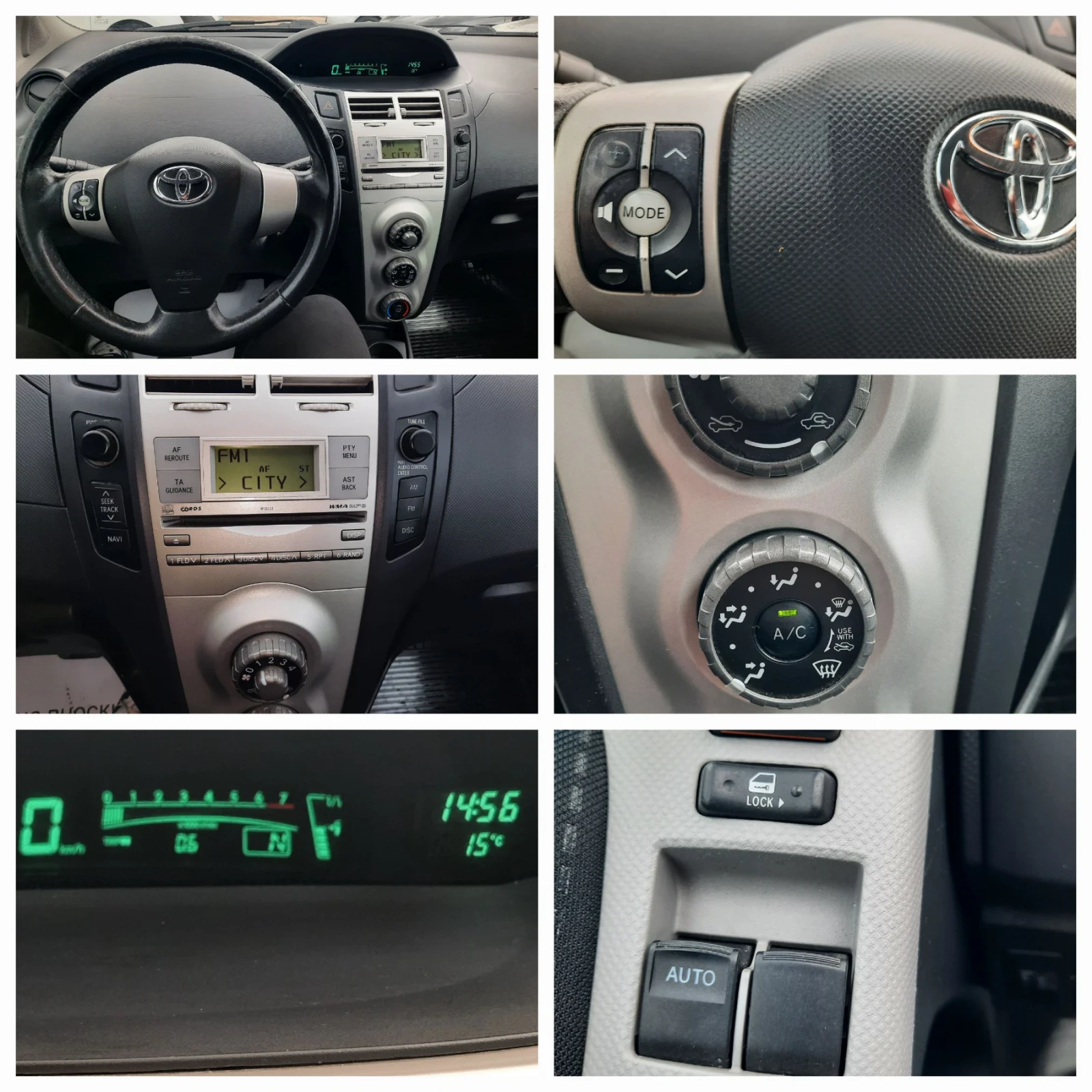 Toyota Yaris 1.3VVTI  ��������� | Mobile.bg � ����������� 13