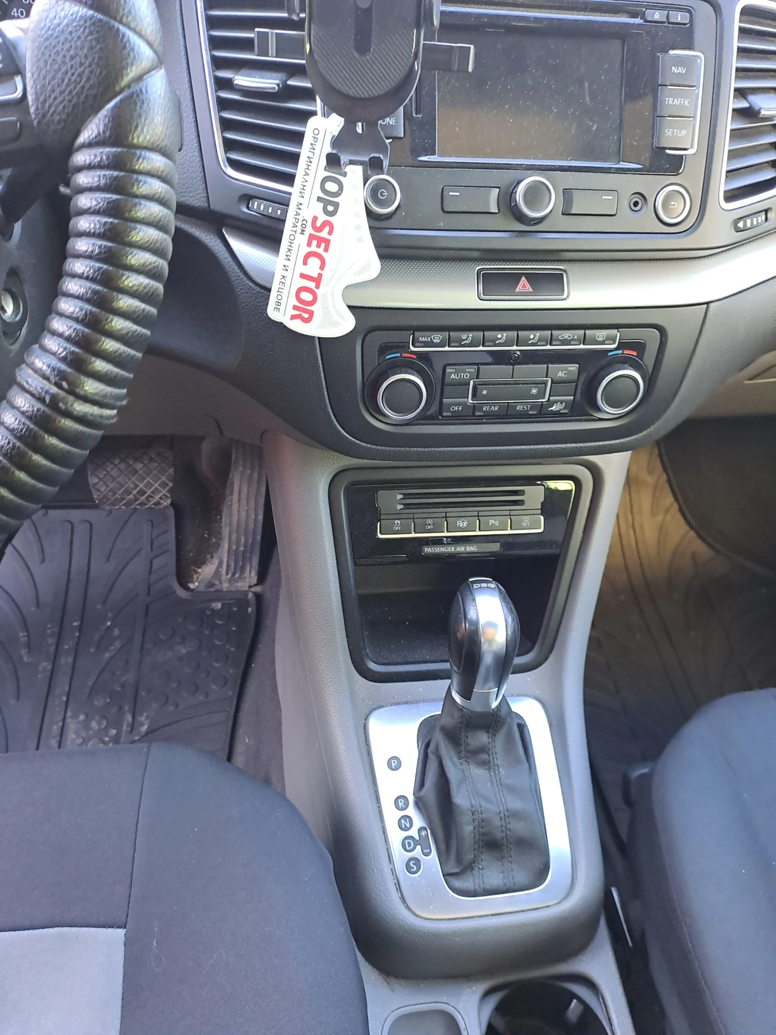 VW Sharan, снимка 5 - Автомобили и джипове - 54322880