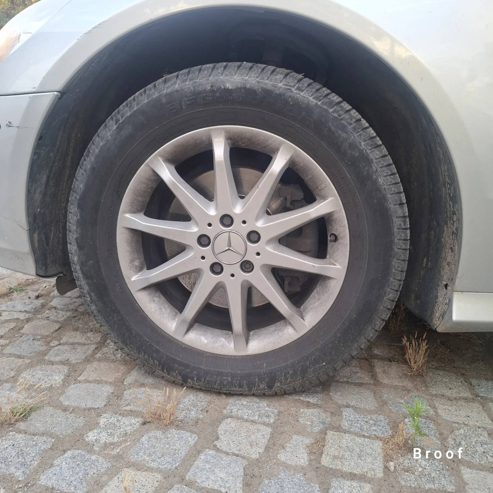 Mercedes-Benz R 350 R 350.       4 MATIC, снимка 5 - Автомобили и джипове - 55335569