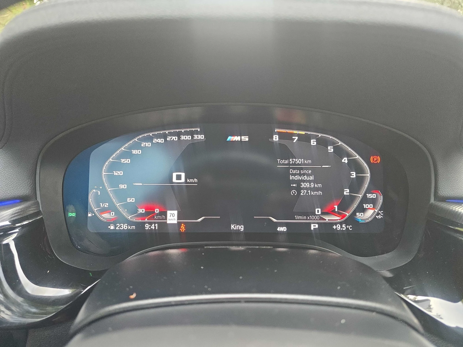 BMW M5 Competition | CARFAX | БЕЗ ЗАБЕЛЕЖКИ, снимка 8 - Автомобили и джипове - 56151393