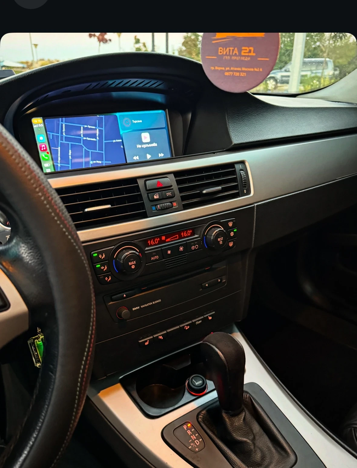 BMW 320 BMW 320d NAVI TOP, снимка 9 - Автомобили и джипове - 56155211