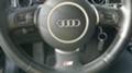 Audi A8 4.0, снимка 2 - Автомобили и джипове - 14989526
