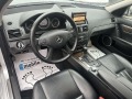 Mercedes-Benz C 350 БЕНЗИН* 272к.с* ТОП СЪСТОЯНИЕ!! - изображение 9