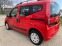 Обява за продажба на Fiat Qubo 1.3 mjet ~11 500 лв. - изображение 4